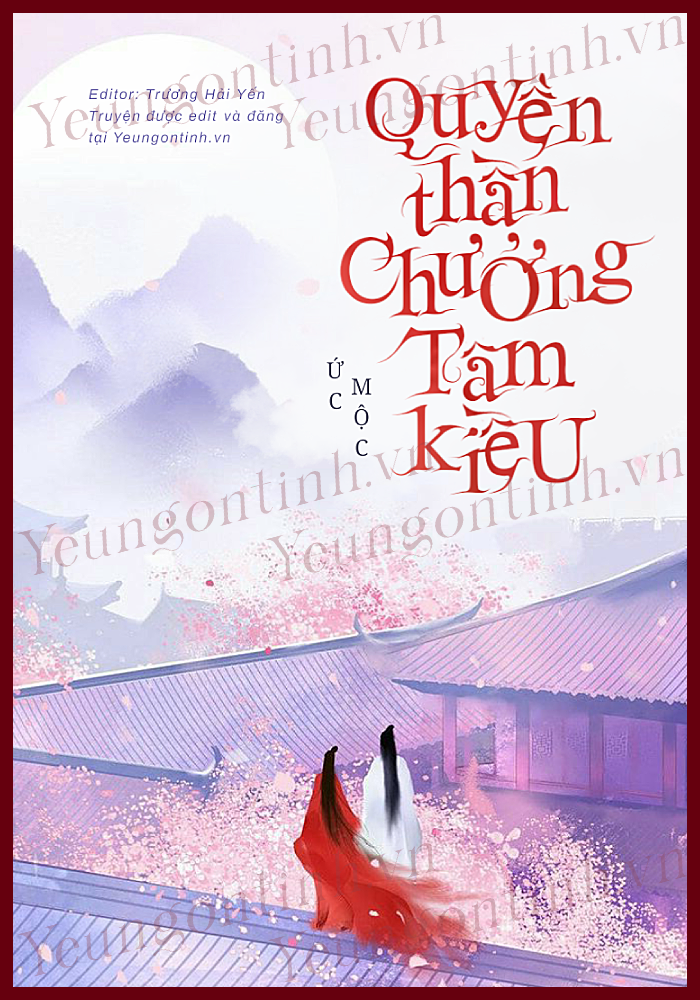Quyền thần chưởng tâm kiều
