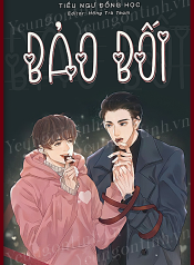 Bảo bối