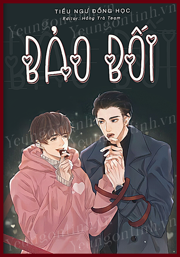 Bảo bối