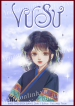 Vu sư