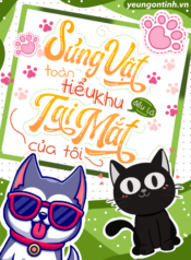 sủng vật toàn tiểu khu
