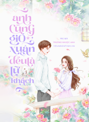 ACGXDLLK1 (1)