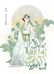 Yểm Ngã Lai Thời Lộ
