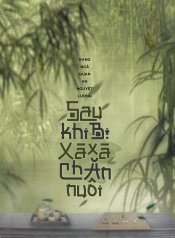 XXcover